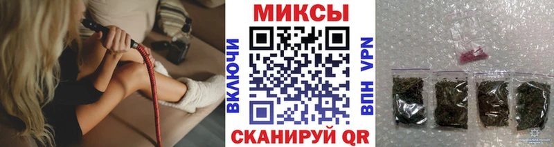 дарк нет Telegram  Ревда  Бутират вода  KRAKEN сайт 