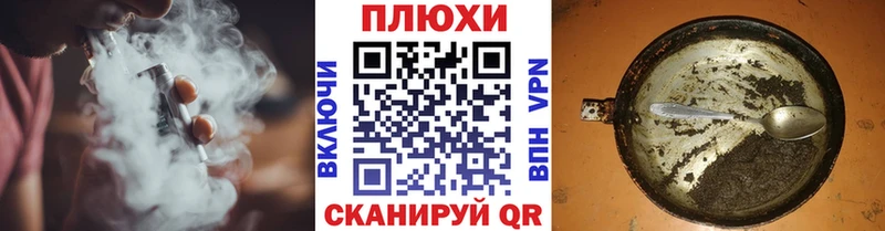 ГАШИШ VHQ Ревда