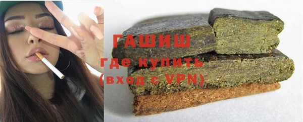 мет Аркадак