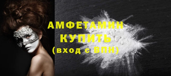 мет Аркадак