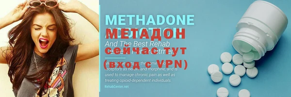 мет Аркадак
