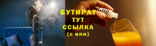 мет Аркадак