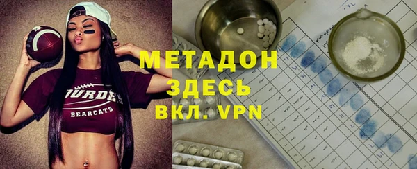 MDMA Лихославль