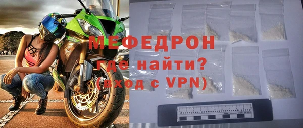прущие крисы Лиски