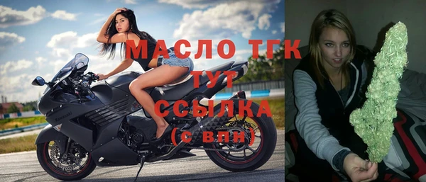apvp Арсеньев