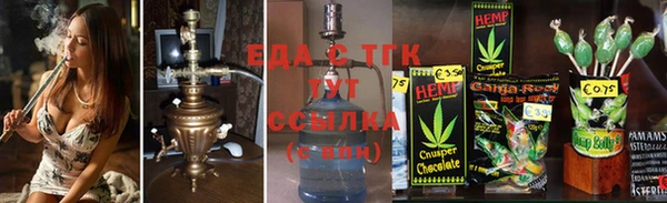 мет Аркадак