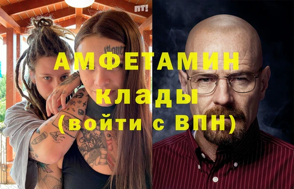 apvp Арсеньев