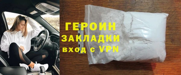 apvp Арсеньев