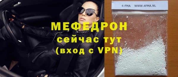apvp Арсеньев