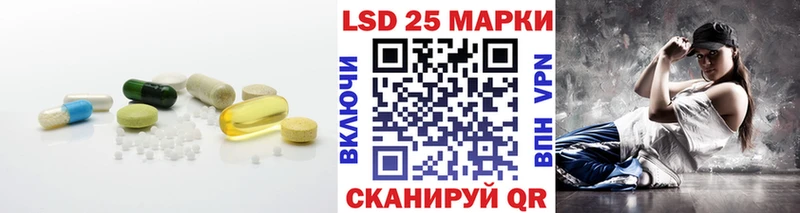 OMG зеркало  Ревда  ЛСД экстази ecstasy 