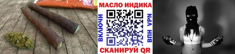 ТГК вейп с тгк  Ревда 